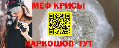 mix Коммунар