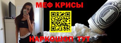 mix Коммунар