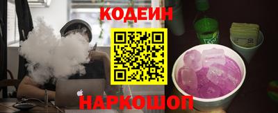 крисы Конаково