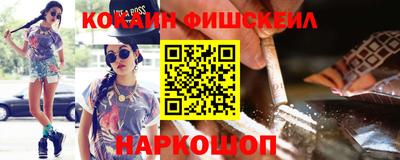 mix Коммунар