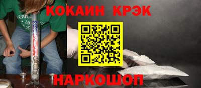 mix Коммунар