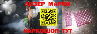 крисы Конаково