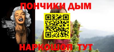 прущие грибы Комсомольск-на-Амуре