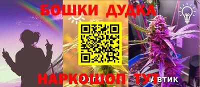 крисы Конаково