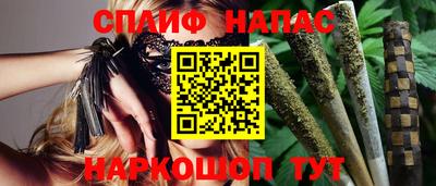 mix Коммунар