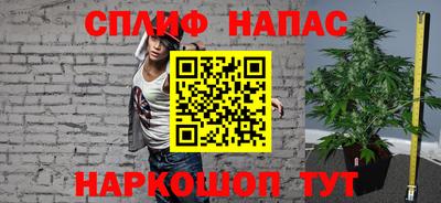 mix Коммунар