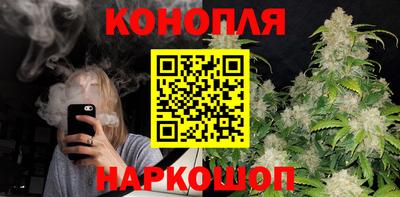 крисы Конаково