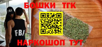 прущие грибы Комсомольск-на-Амуре