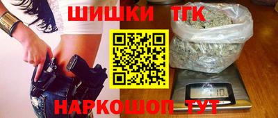 прущие грибы Комсомольск-на-Амуре