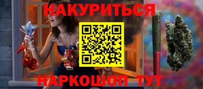 mix Коммунар