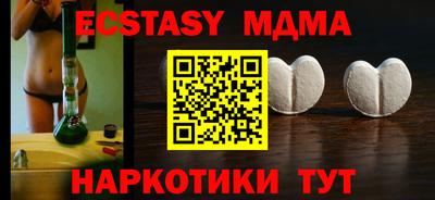 mix Коммунар