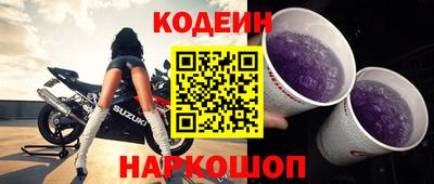 крисы Конаково