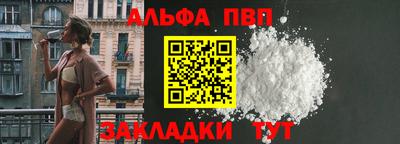 mix Коммунар