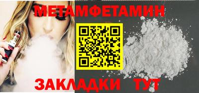 mix Коммунар