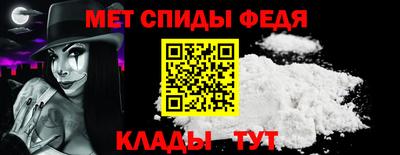 крисы Конаково