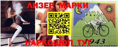 mix Коммунар