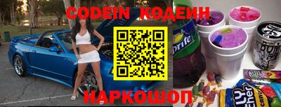 крисы Конаково