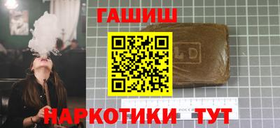 крисы Конаково
