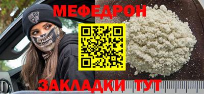 крисы Конаково
