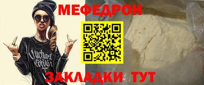 mix Коммунар